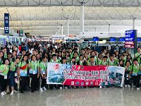 2019-07-13 to 20 18th Singapore-Hong Kong Exchange Programme 2019